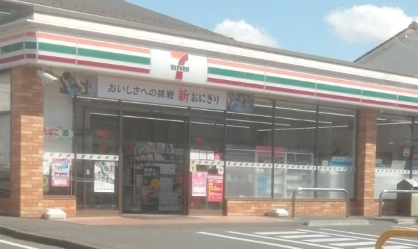コンビニ　セブンイレブン船橋京成海神店（コンビニ）まで276m