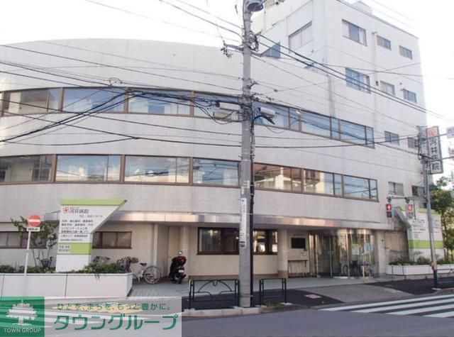 病院　医療法人社団河井病院（病院）まで510m