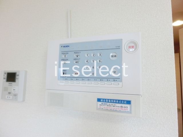 セキュリティ　安心のホームセキュリティ