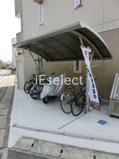 その他共有部分　敷地内の駐輪場
