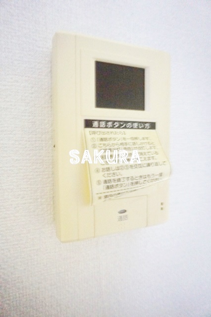 セキュリティ　安心のモニター付きインターホンです♪
