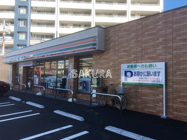 コンビニ　セブン-イレブン 川崎中原市ノ坪店（コンビニ）まで283m