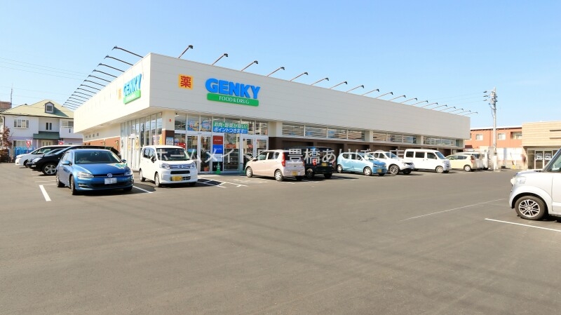 ドラックストア　ゲンキー北小向店（ドラッグストア）まで84m
