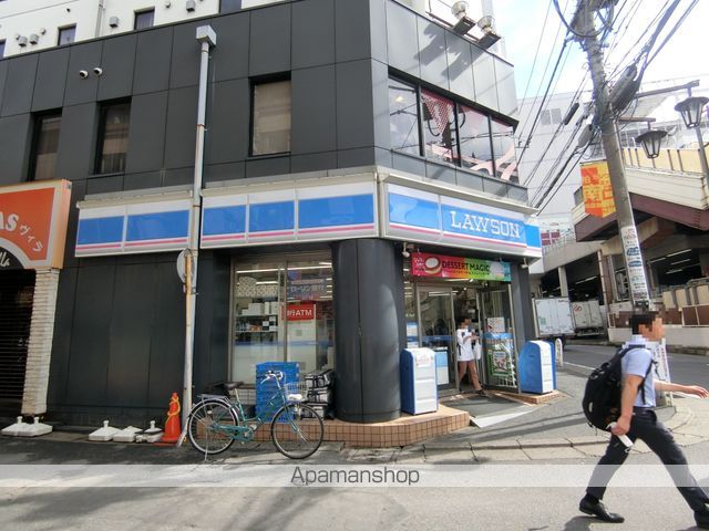 コンビニ　ローソン（コンビニ）まで285m