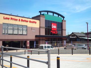 ショッピングセンター　ベルク柏しこだ店（ショッピングセンター）まで304m