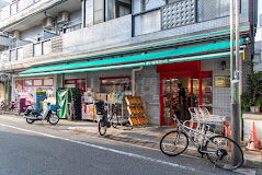 スーパー　まいばすけっと大岡山駅北店（スーパー）まで201m