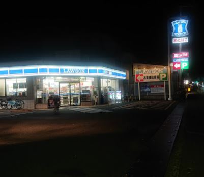 コンビニ　ローソン 堺八田西町店（コンビニ）まで763m