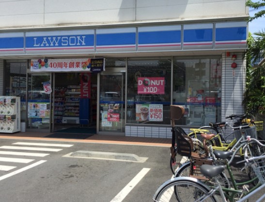 コンビニ　ローソン 稲城鶴川街道店（コンビニ）まで311m