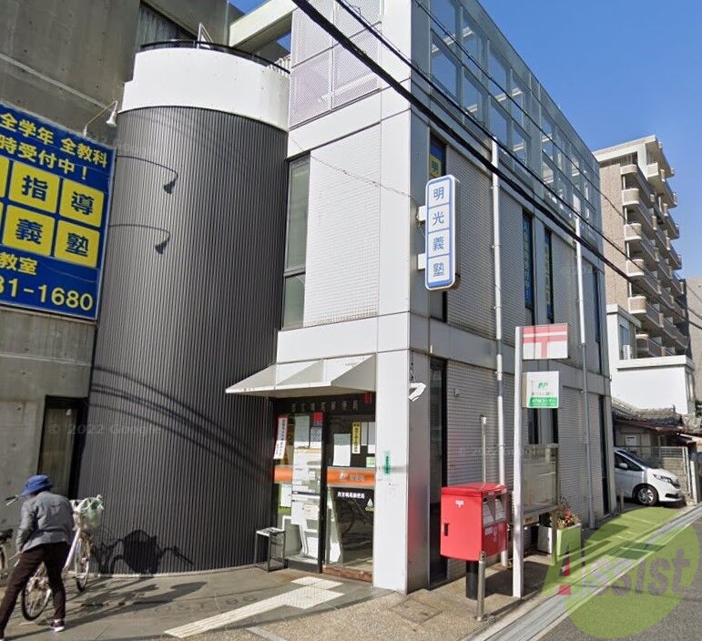 郵便局　西宮鳴尾郵便局（郵便局）まで13m