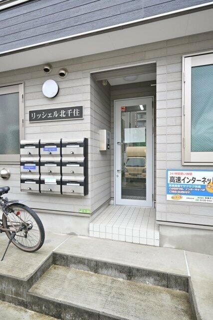 エントランス