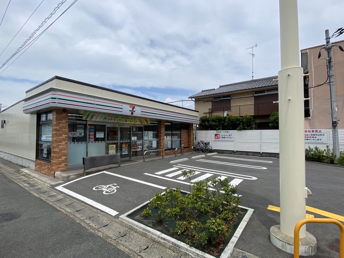コンビニ　セブンイレブン（コンビニ）まで460m