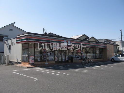 コンビニ　セブンイレブン 尾張旭旭前町店（コンビニ）まで259m