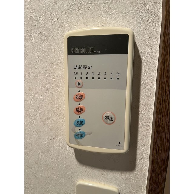 その他設備　別部屋のお写真です。