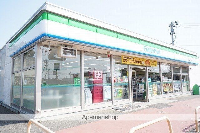 コンビニ　ファミリーマート　大槻笹ノ台（コンビニ）まで350m