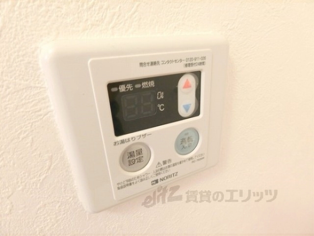 その他設備　給湯器リモコン