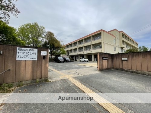 小学校　奈良市立東登美ケ丘小学校（小学校）まで1099m