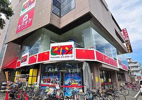 その他　ピカソ南行徳店（その他）まで810m