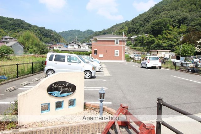 その他共有部分　その他共有部分