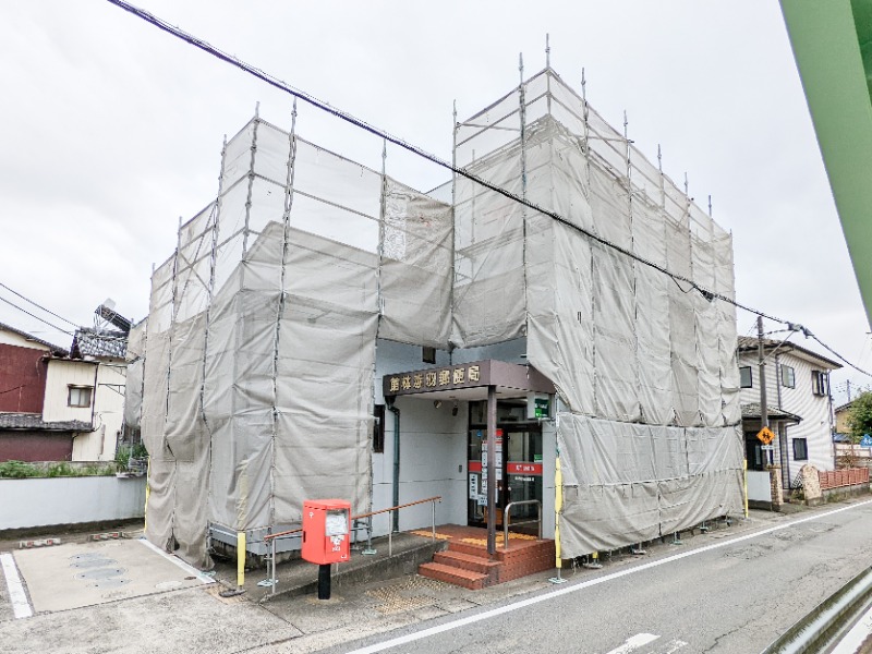 郵便局　館林赤羽郵便局（郵便局）まで1395m