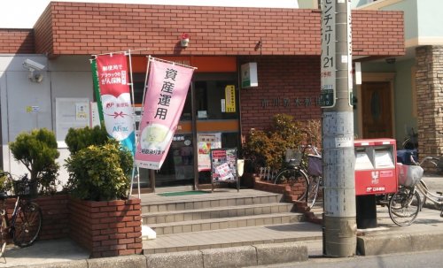 郵便局　市川原木郵便局（郵便局）まで914m