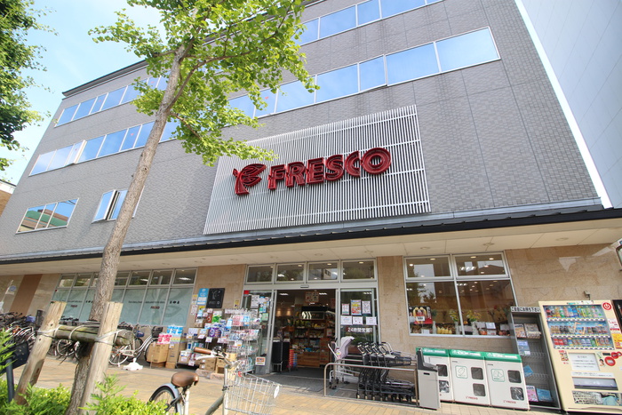 スーパー　フレスコ五条西洞院店（スーパー）まで480m