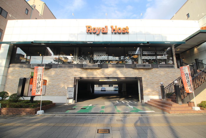 飲食店　ロイヤルホスト堀川五条（飲食店）まで60m