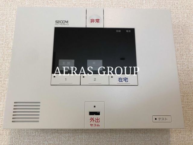 セキュリティ