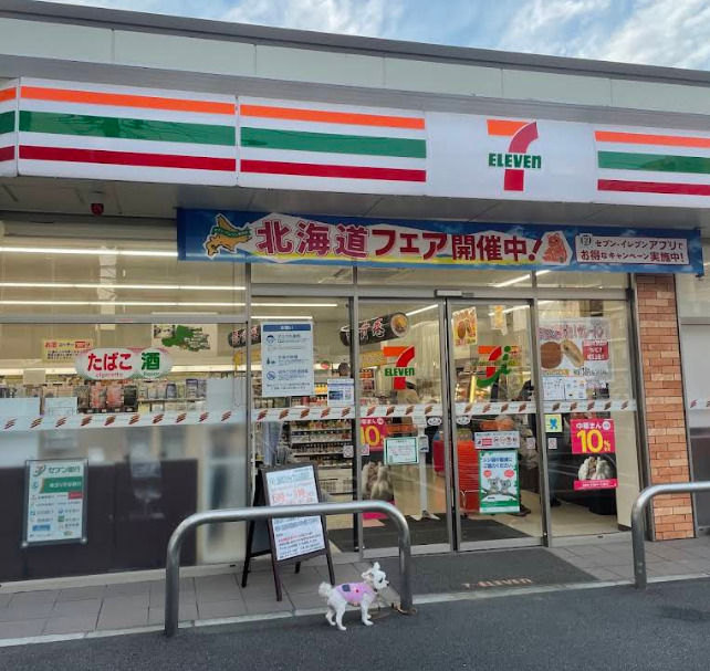 コンビニ　セブンイレブン（コンビニ）まで499m