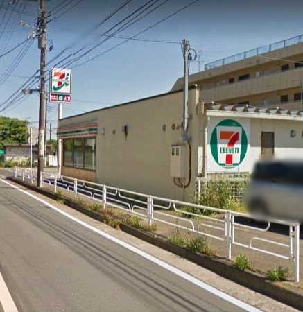 コンビニ　セブンイレブン（コンビニ）まで572m
