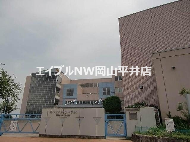小学校　操明小学校（小学校）まで551m