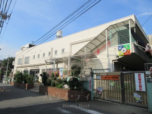 幼稚園・保育園　テーオーシー保育園（幼稚園・保育園）まで834m