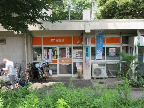 郵便局　北桐ヶ丘郵便局（郵便局）まで2227m