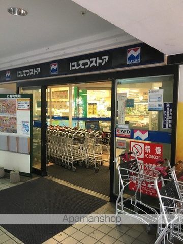 スーパー　にしてつストア高宮店（スーパー）まで739m