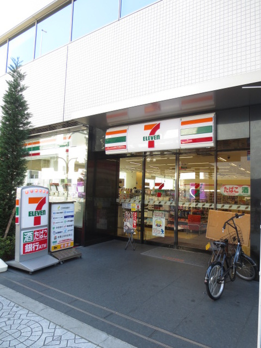 コンビニ　セブンイレブン（コンビニ）まで500m