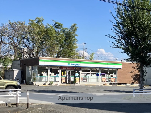 コンビニ　ファミリーマート東名町田店（コンビニ）まで281m