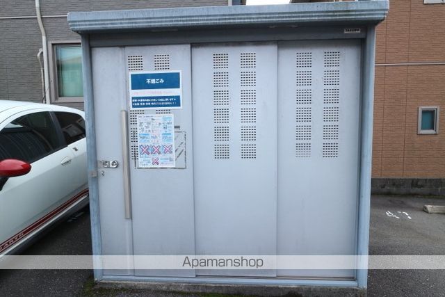 その他共有部分　その他共有部分