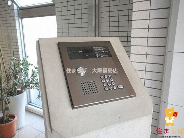 セキュリティ　安心感もチェック項目
