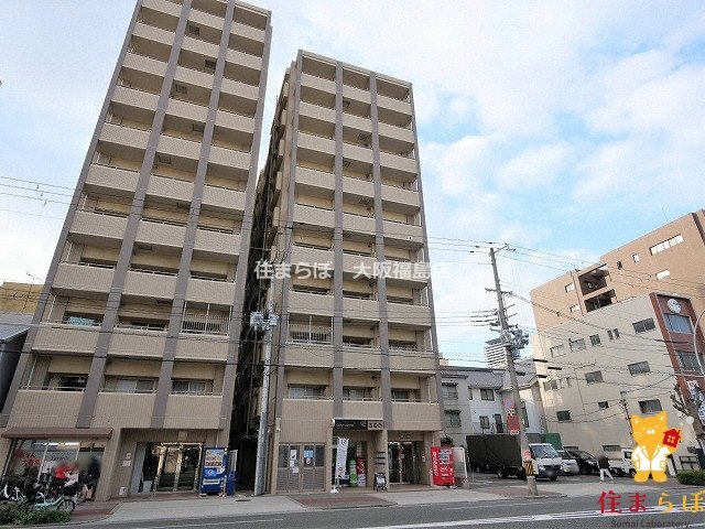 建物外観　★ ★ 口コミ平均4.94のお店 ★ ★