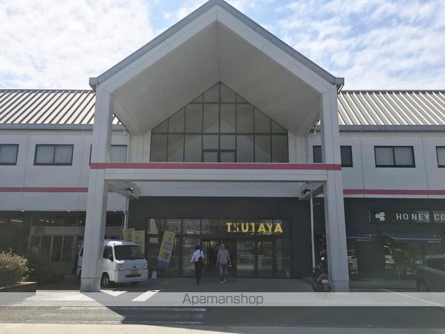 レンタルビデオ　TSUTAYAさくらの森店（レンタルビデオ）まで3547m