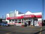 スーパー　ホクノースーパー厚別5条店（スーパー）まで953m