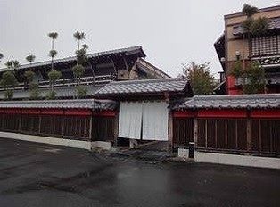 飲食店　いっちょう上里店（飲食店）まで1450m