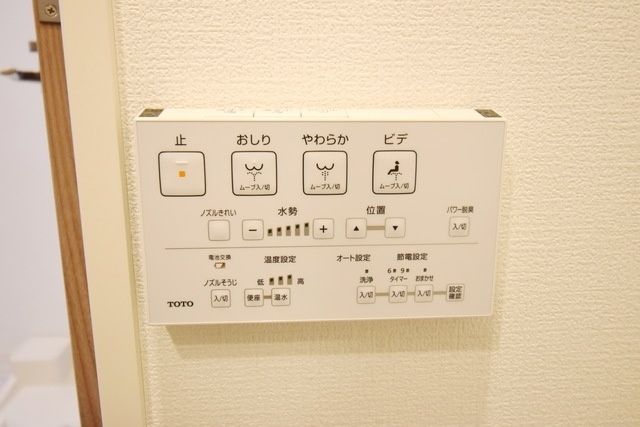 その他設備　★お問い合わせはタウンハウジング経堂店まで★