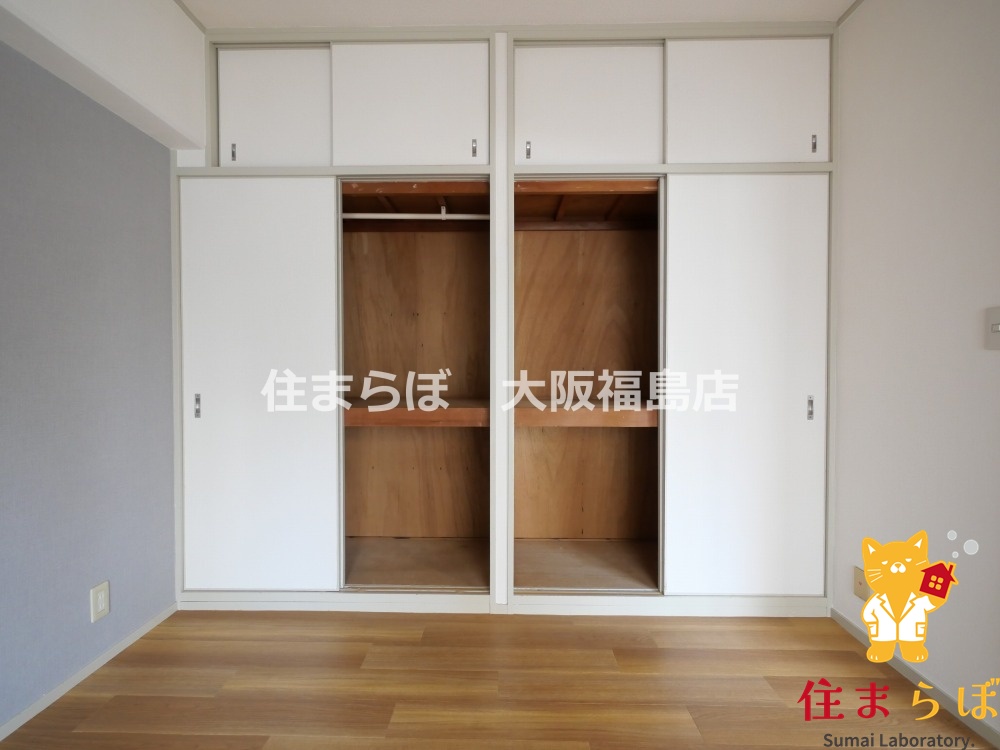 収納　使い方次第で印象が変わる