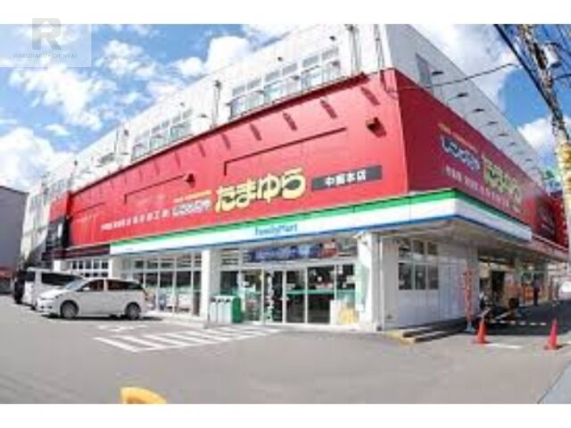コンビニ　ファミリーマート南中振三丁目店（コンビニ）まで298m