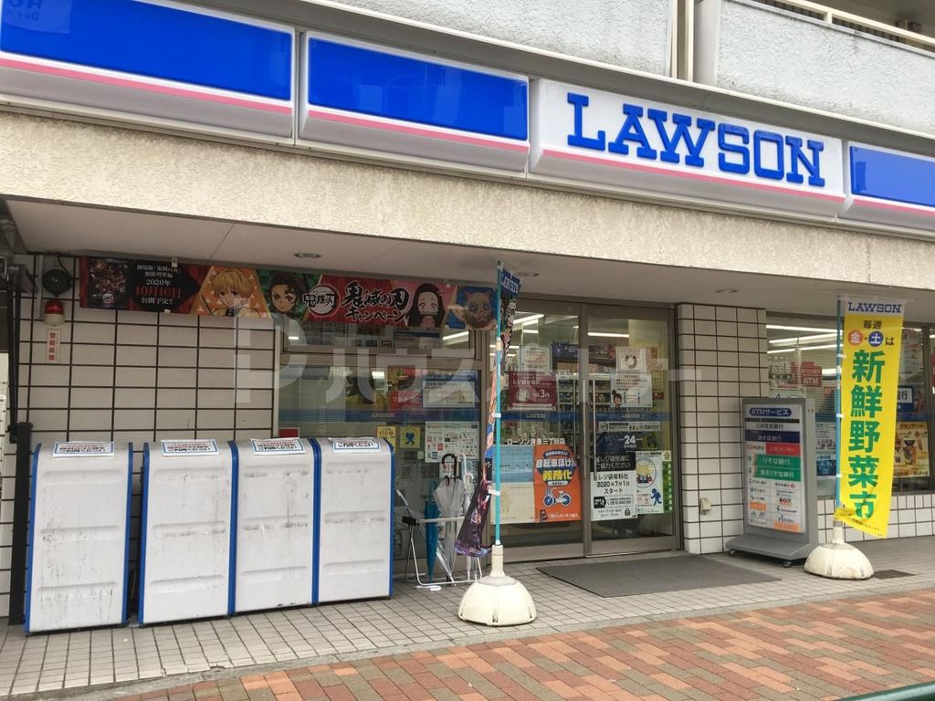 コンビニ　ローソン清澄三丁目店（コンビニ）まで340m