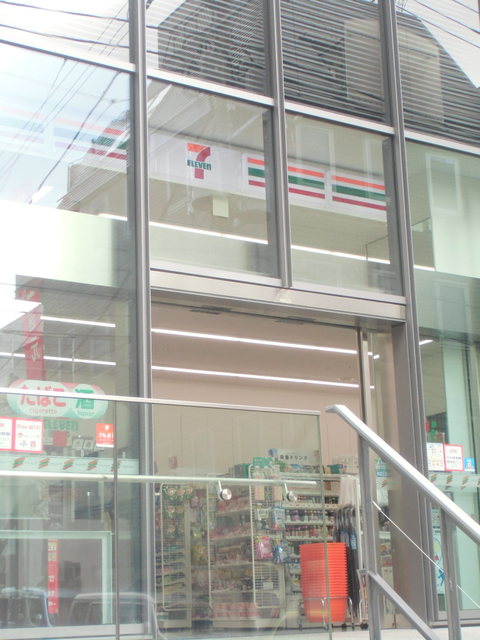 コンビニ　セブンイレブンエイベックスビル店（コンビニ）まで141m