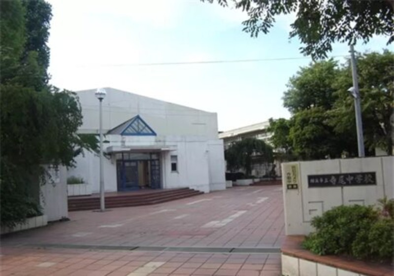 中学校　横浜市立寺尾中学校（中学校）まで963m