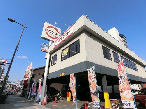 飲食店　スシロー 関目店（飲食店）まで780m