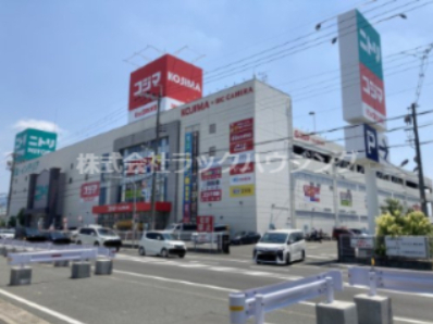その他　ニトリ 大東諸福店（その他）まで749m