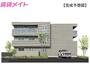 新正駅より徒歩7分 2階 新築の賃貸物件